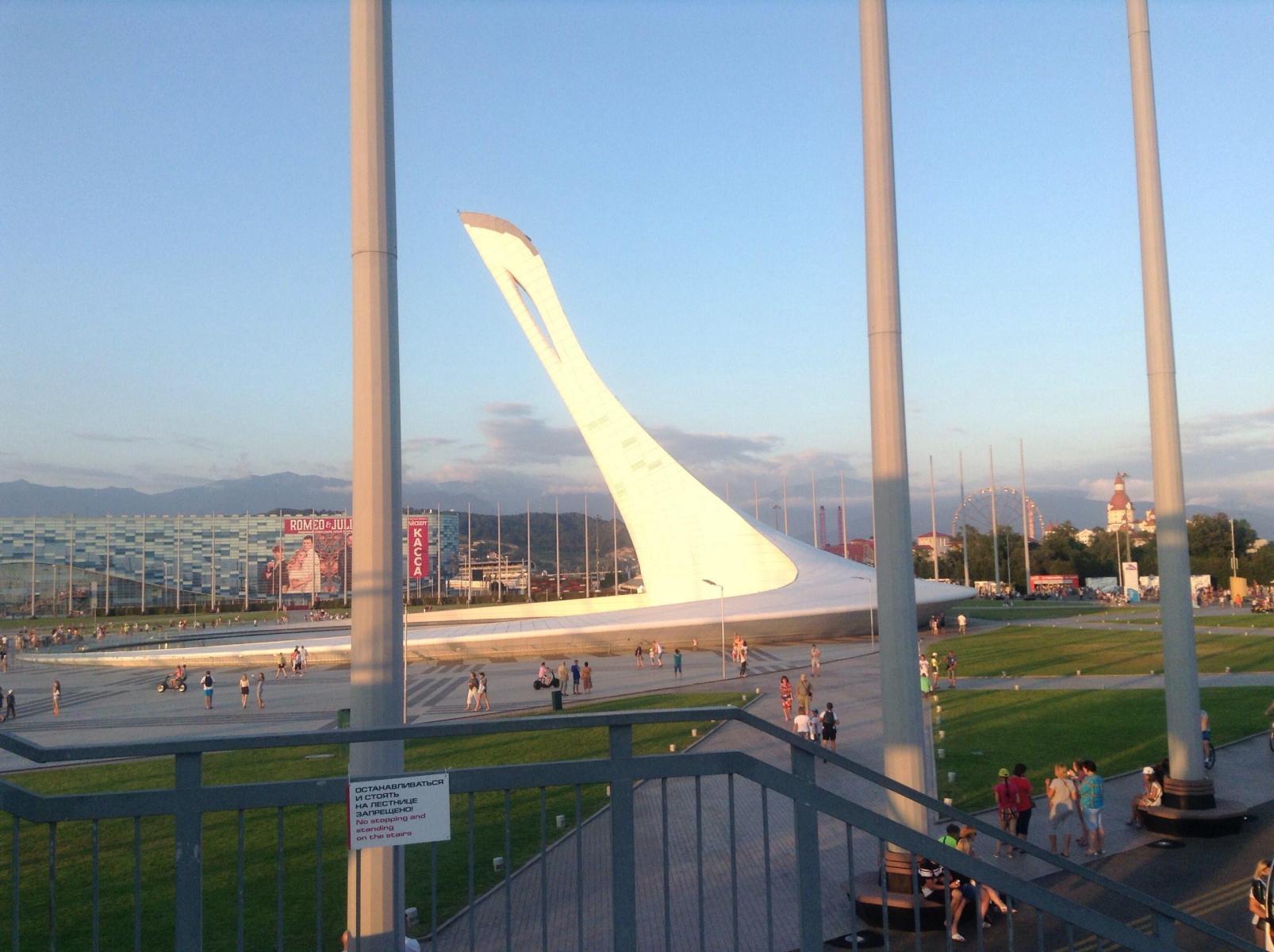 Станция олимпийский парк